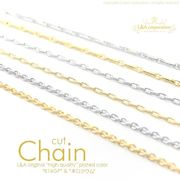 日本製NEW★切り売り★超極細チェーン★最高級鍍金★超華奢チェーン★