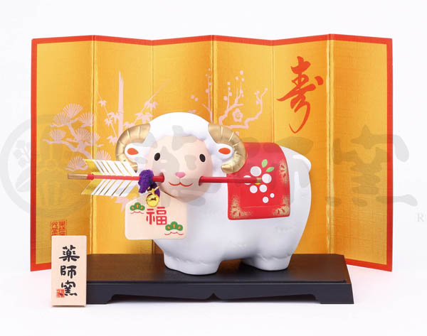 ☆開運招福の干支☆ 縁起の良い置物【錦彩 招福未(破魔矢付)】 | 卸売