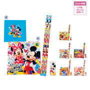 キャラクターカラフル文具４点セット　文具セット/子ども/学校/景品