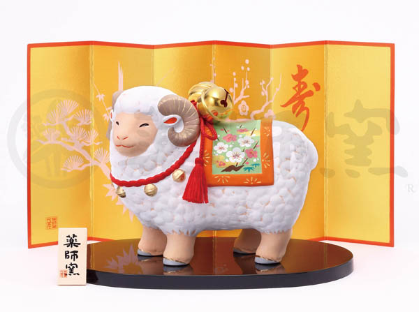 ☆開運招福の干支☆ 縁起の良い置物【錦彩 招福未(福鈴飾り)】 | 卸売