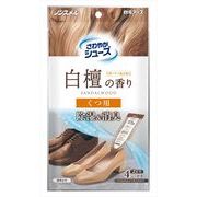 ノンスメルさわやかシューズ　くつ用　白檀の香り