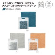 ベーシックスタイル　ハンカチタオル