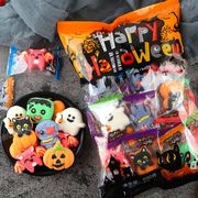 【ハロウィン特集】500g/袋 マシュマロ ソフトキャンディ 人気お菓子 個別包装 綿菓子 SNSで話題 咀嚼音