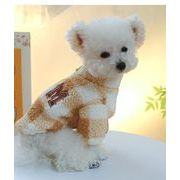 犬服　ペット用品　ドッグウェア　 小型犬 中型犬　ペットグッズ　犬服冬 秋服　かわいい