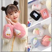 子供用スリーブ、ベビーキッズスリーブプロテクター，ファッション防汚スリーブ
