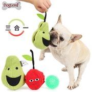 春夏新作　ペット用品♪猫 犬 発声おもちゃ 玩具 おもちゃ ストレス解消  歯の健康 運動 ペット用品