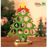 オーナメント付き木製卓上クリスマスツリー 大サイズ カラー展開 インテリア雑貨