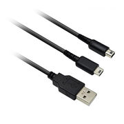 ヤングトップ Nintendo DS Lite&Dsi/3DS/2DS用 2in1 USB