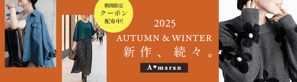 ◆2025 新作続々入荷◆限定クーポン配布中！